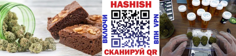 Еда ТГК конопля  наркошоп  Кирсанов 
