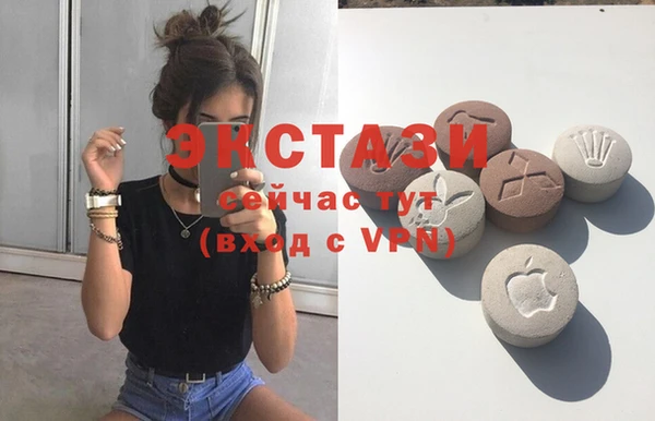 спайс Зуевка