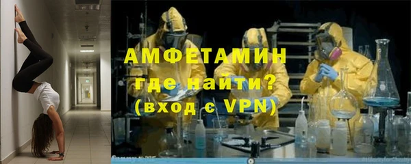 кокаин премиум Алзамай