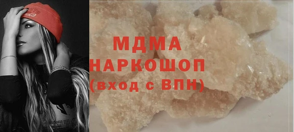 меф Алексеевка