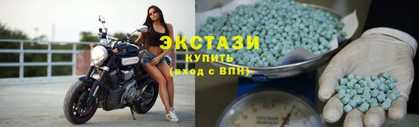 кокаин премиум Алзамай