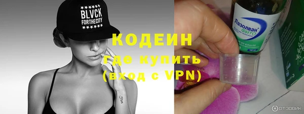 прущие крисы Снежинск