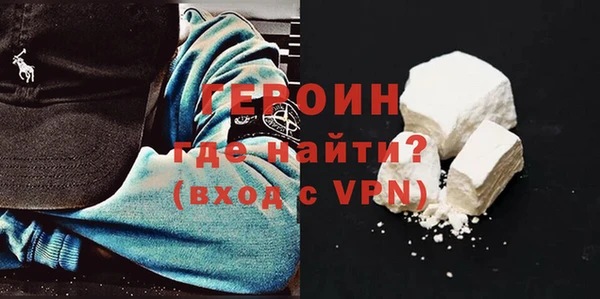 не бодяженный Ивангород