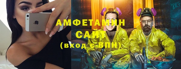 каннабис Ивантеевка
