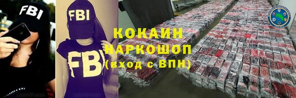 меф Алексеевка