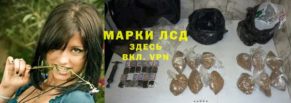 меф Алексеевка