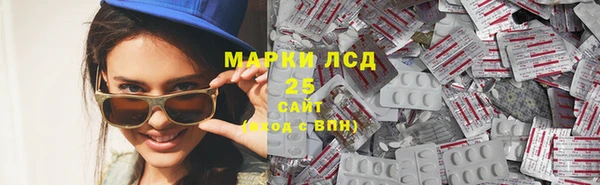 кокаин премиум Алзамай