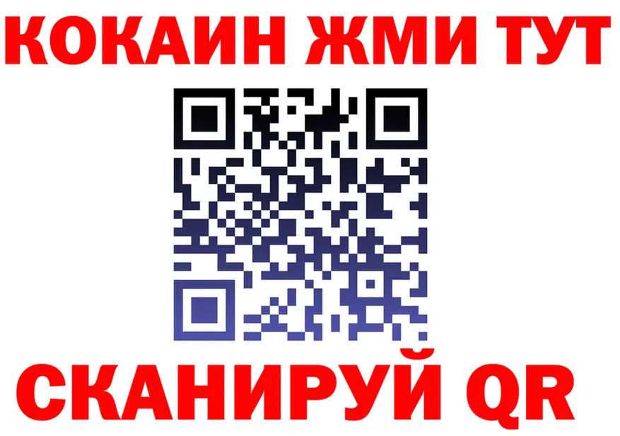 МЕФ 4 MMC как войти дарк нет OMG Кирсанов